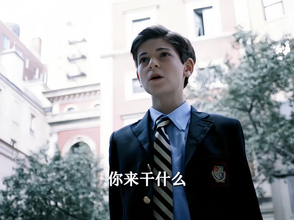 千万别惹有管家宠的小少爷 #哥谭 #布鲁斯韦恩