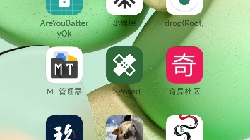 国家反诈中心root不能进咋办?哔哩哔哩bilibili