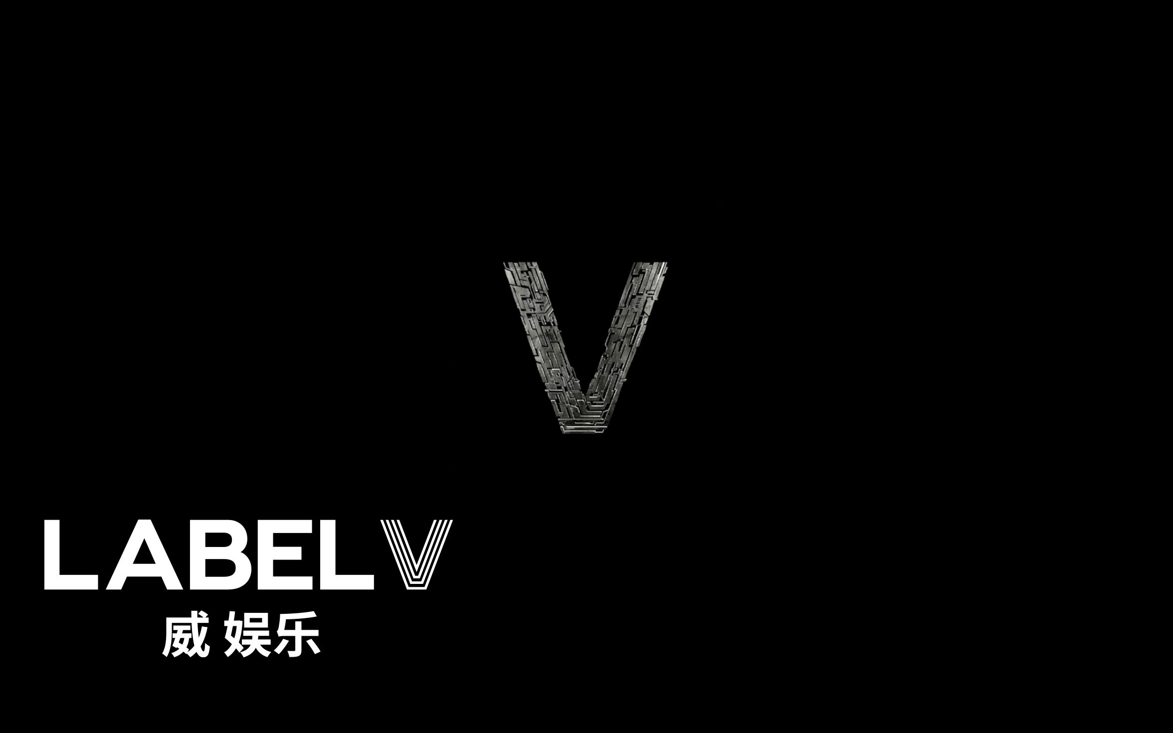 [图][威神V/WayV] [Play V] TIME & THE VISION : REBIRTH