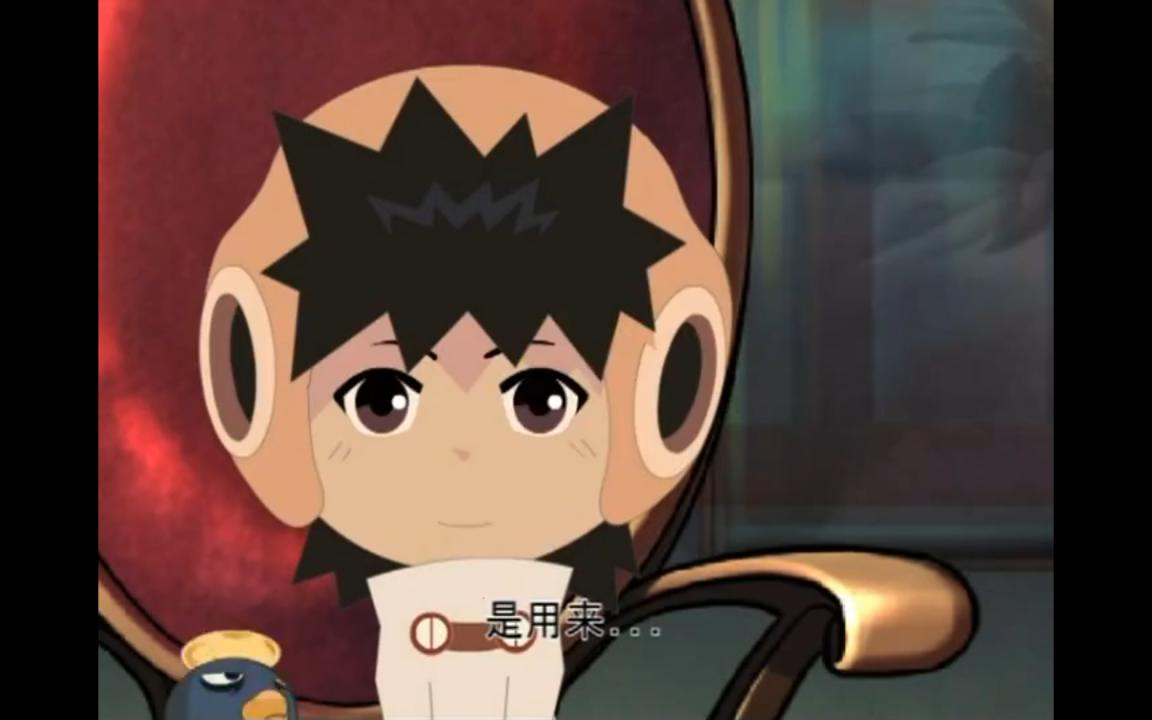 活动  国产经典动漫《莫莫》第五集,初见纷争