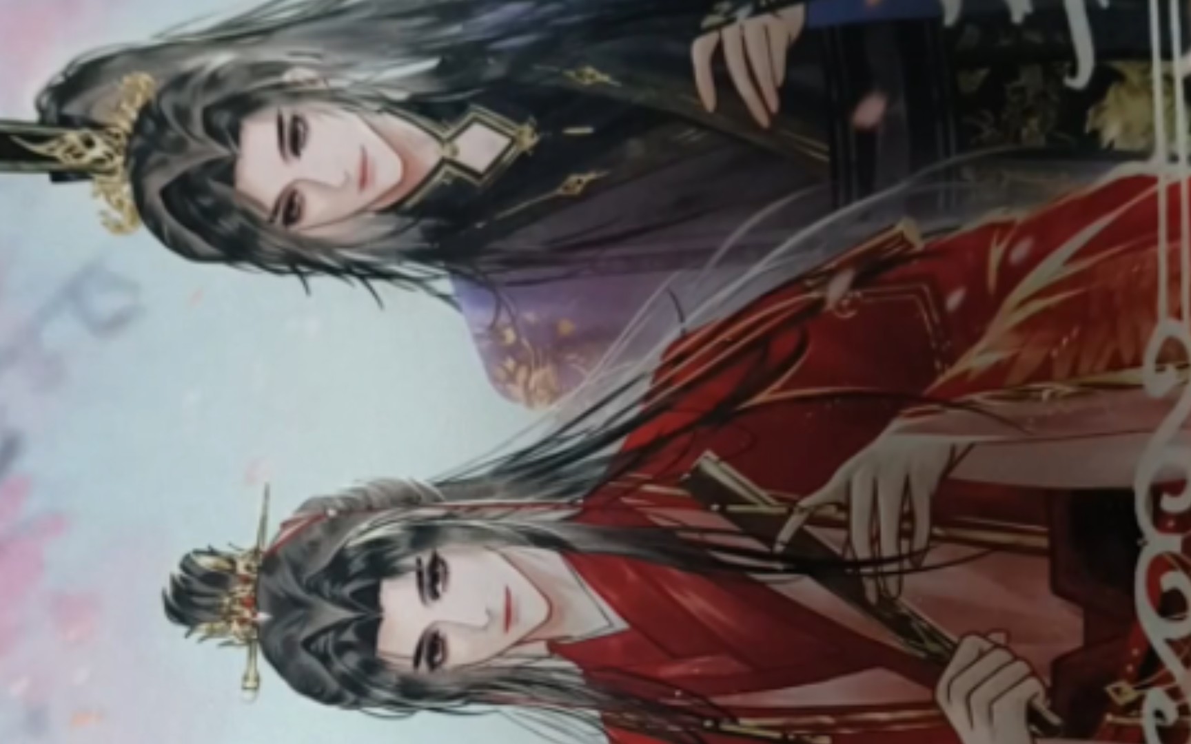 初荣家 三嫁咸鱼 特签开箱 比卡比