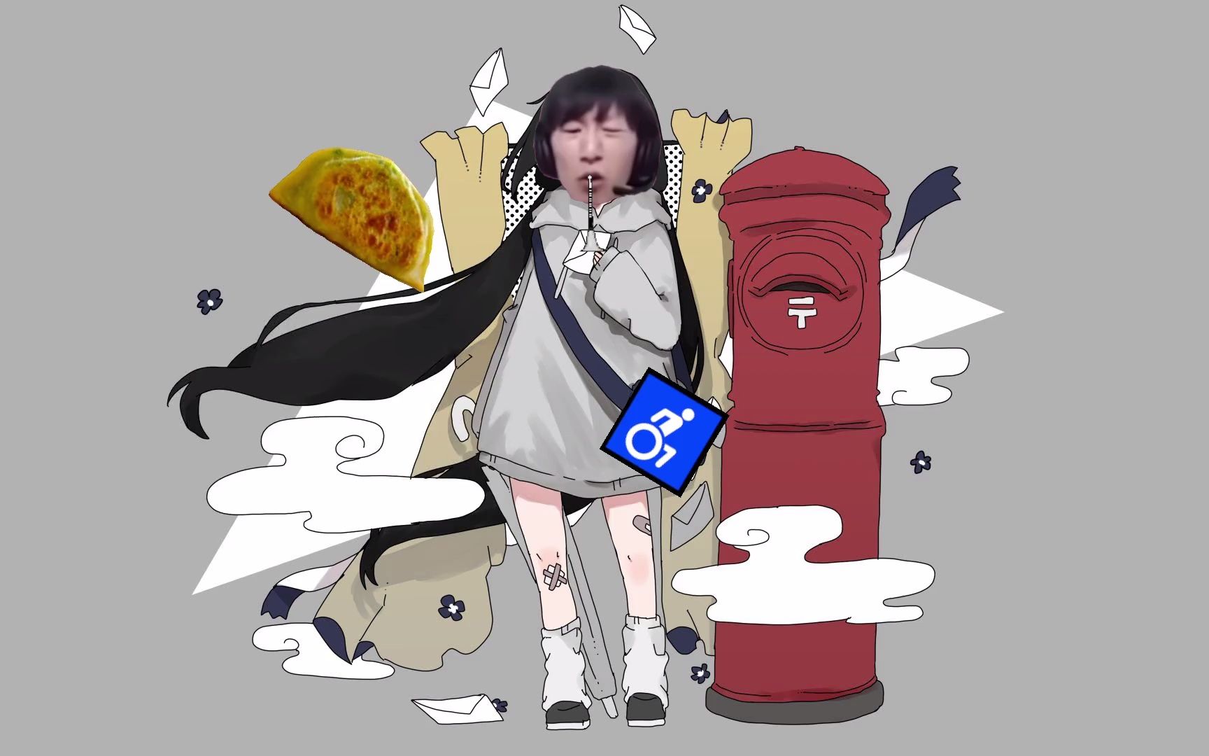 【电棍】79轮椅避难所79