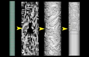 Video herunterladen: 怎么给黑神话悟空金箍棒用zbrush制作花纹