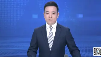 《向东看 新瑶海》第八十八期|瑶海：以“三大行动”开启高质量发展新征程