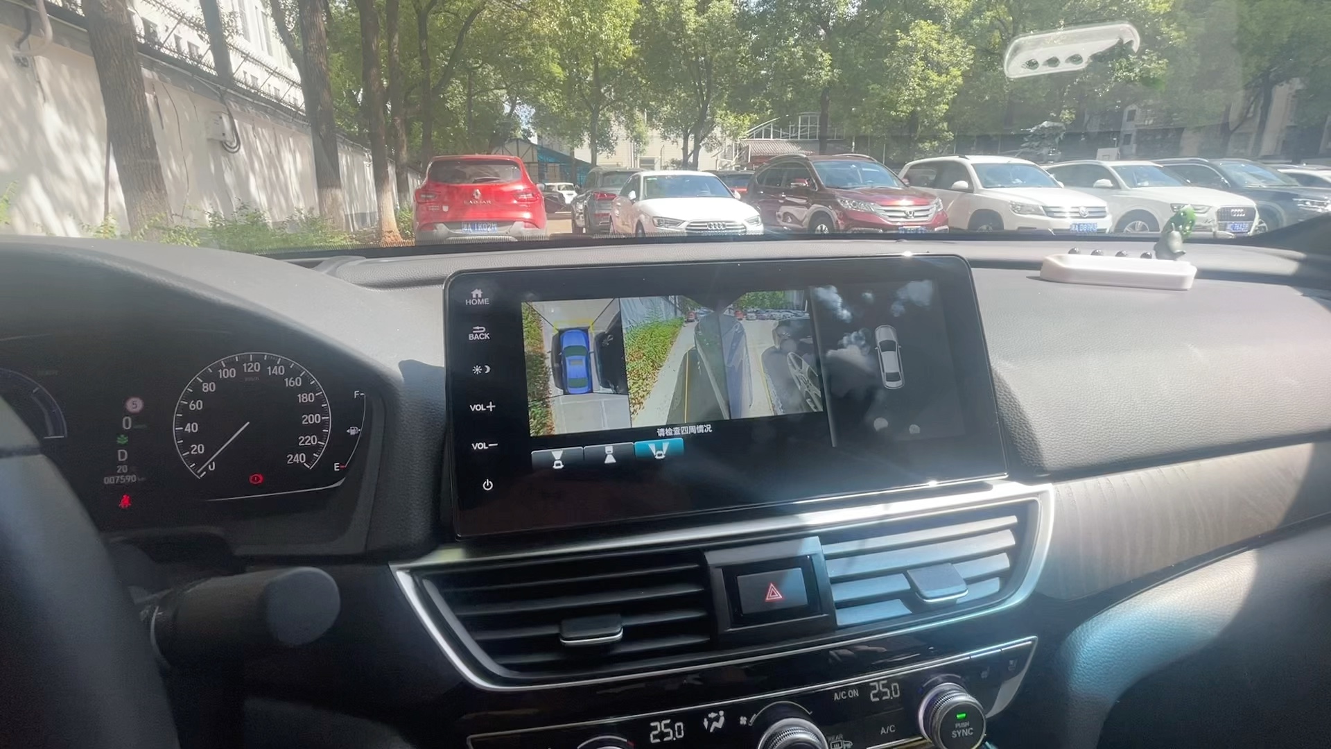 22款英仕派加装本田原厂360全景影像系统,本田mvcs360