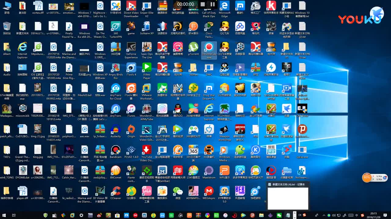 Windows版iTunes怎么传输视频到iPhone、iPad、iPod_超清(8746253)