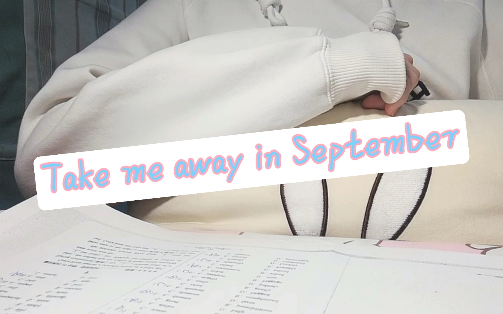 [图]【小Yan】14岁初中生翻唱Take me away in September～