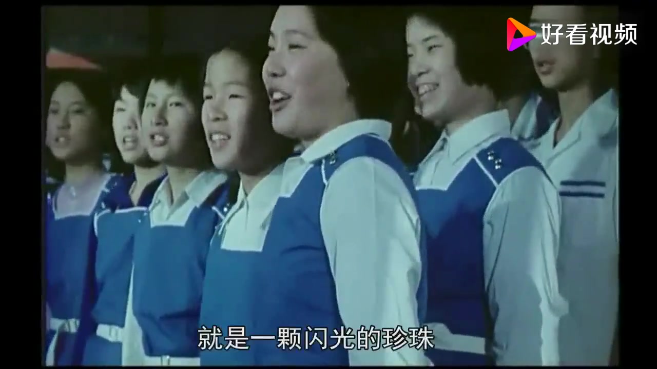 [图]怀旧电影金曲1984红衣少女插曲闪光的珍珠