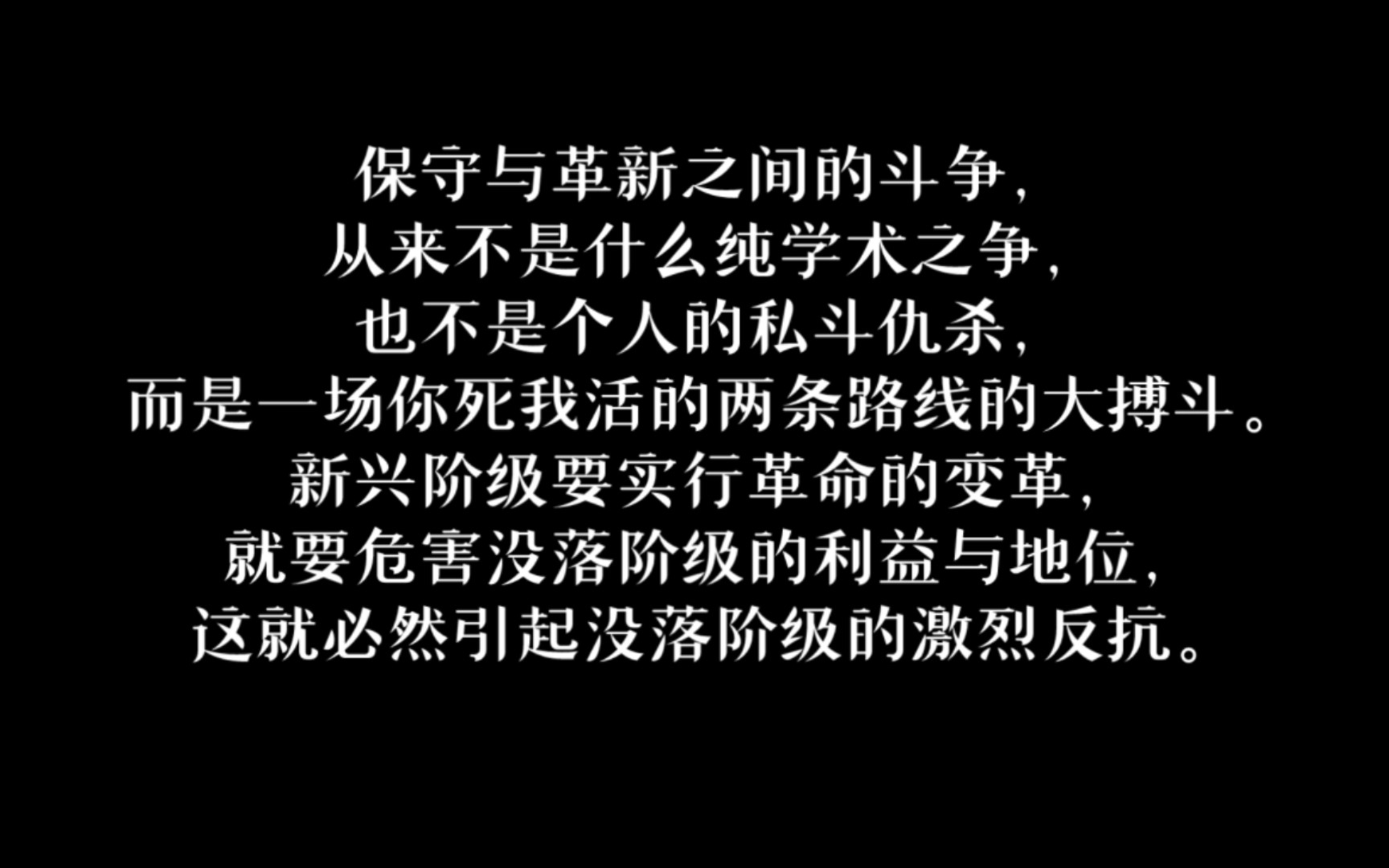 反动派复辟后,就会对革命派疯狂迫害,加之以莫须有的罪名.《人民日报ⷩ饑𝩘𖧺祿…须坚决打击反动势力——从商鞅被“车裂”谈起》|历史资料,仅供研...