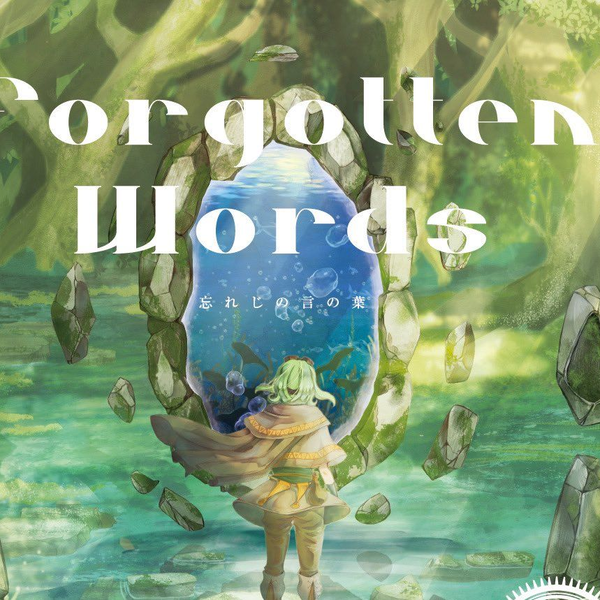 Viserai, Runeblood 日本語版 絵違い RF プロモ Viserai, Runeblood