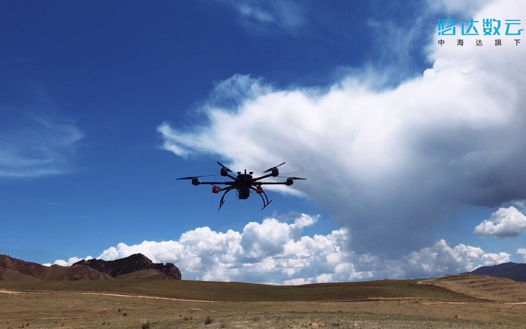 【海达数云】智喙pm-1500机载激光雷达测量系统青海挑战高海拔