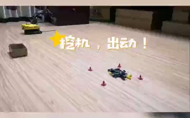 LEGO乐高 42121 重型挖掘机 全遥控改装后实操视频,图纸在评论哔哩哔哩bilibili