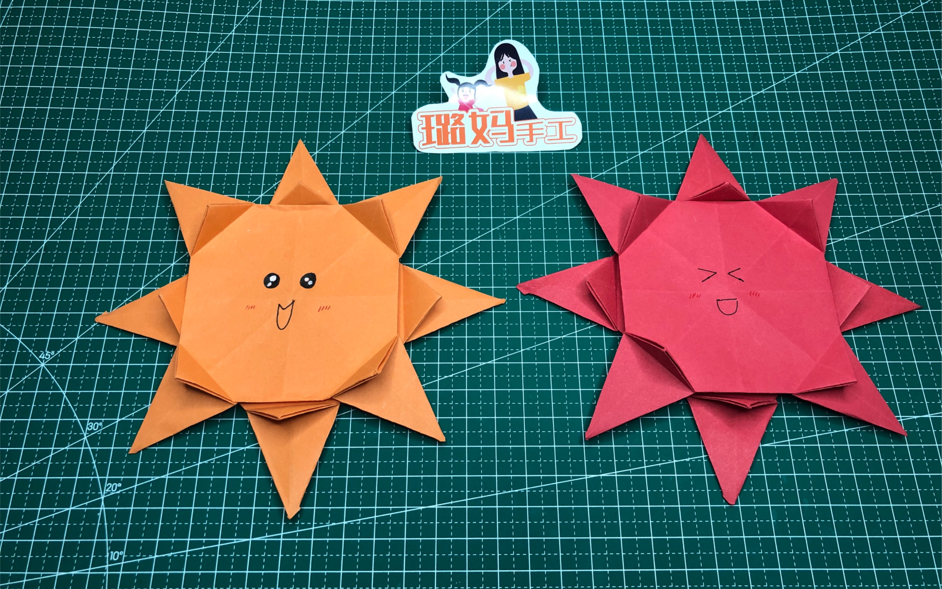 [折纸]小太阳折纸方法,简单有趣的儿童手工