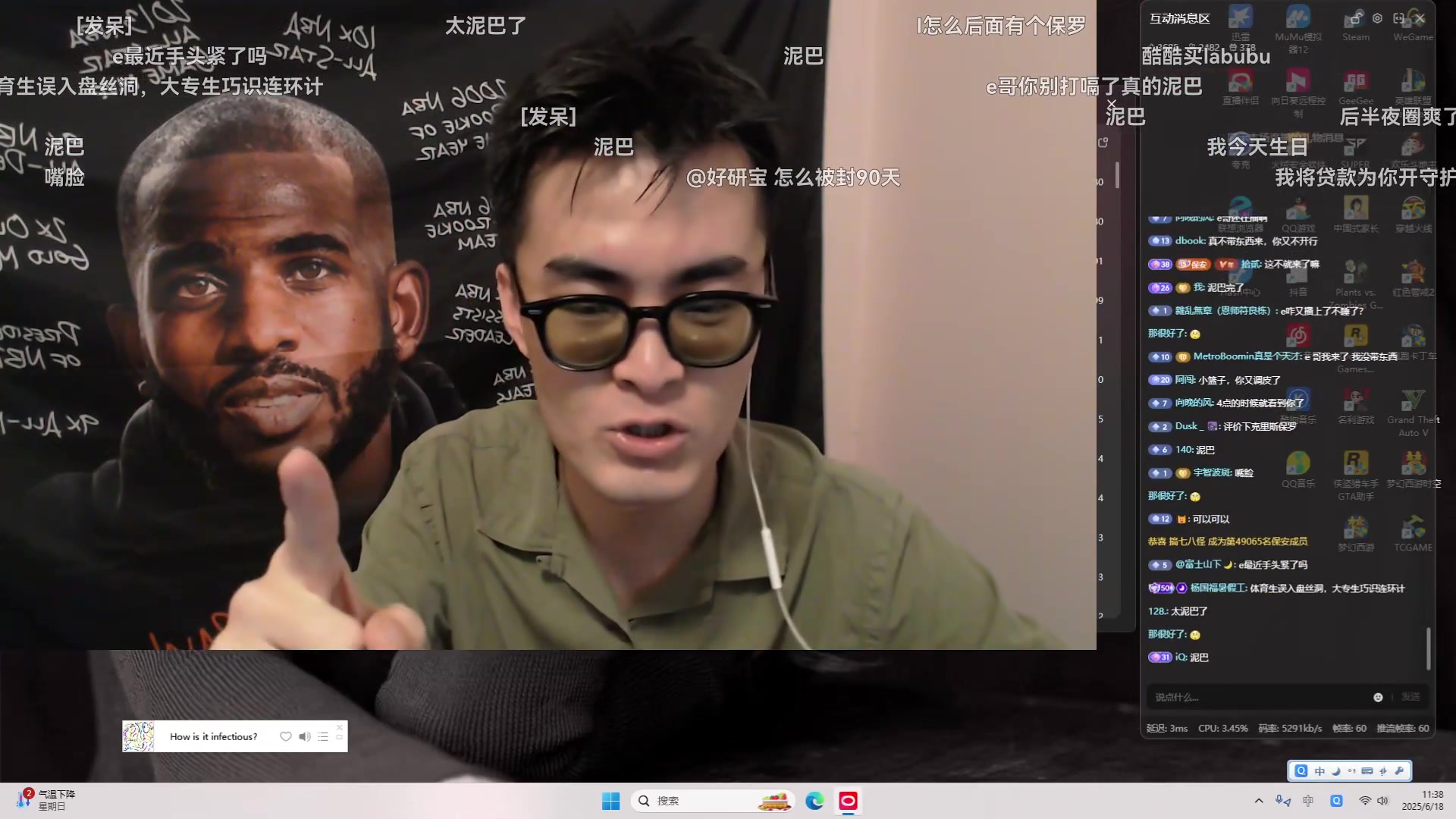 抽象带篮子录播:《购物车判官》2025/06/18高清弹幕版直播回放-缝合魔人学习通-缝合魔人学习通-哔哩哔哩视频