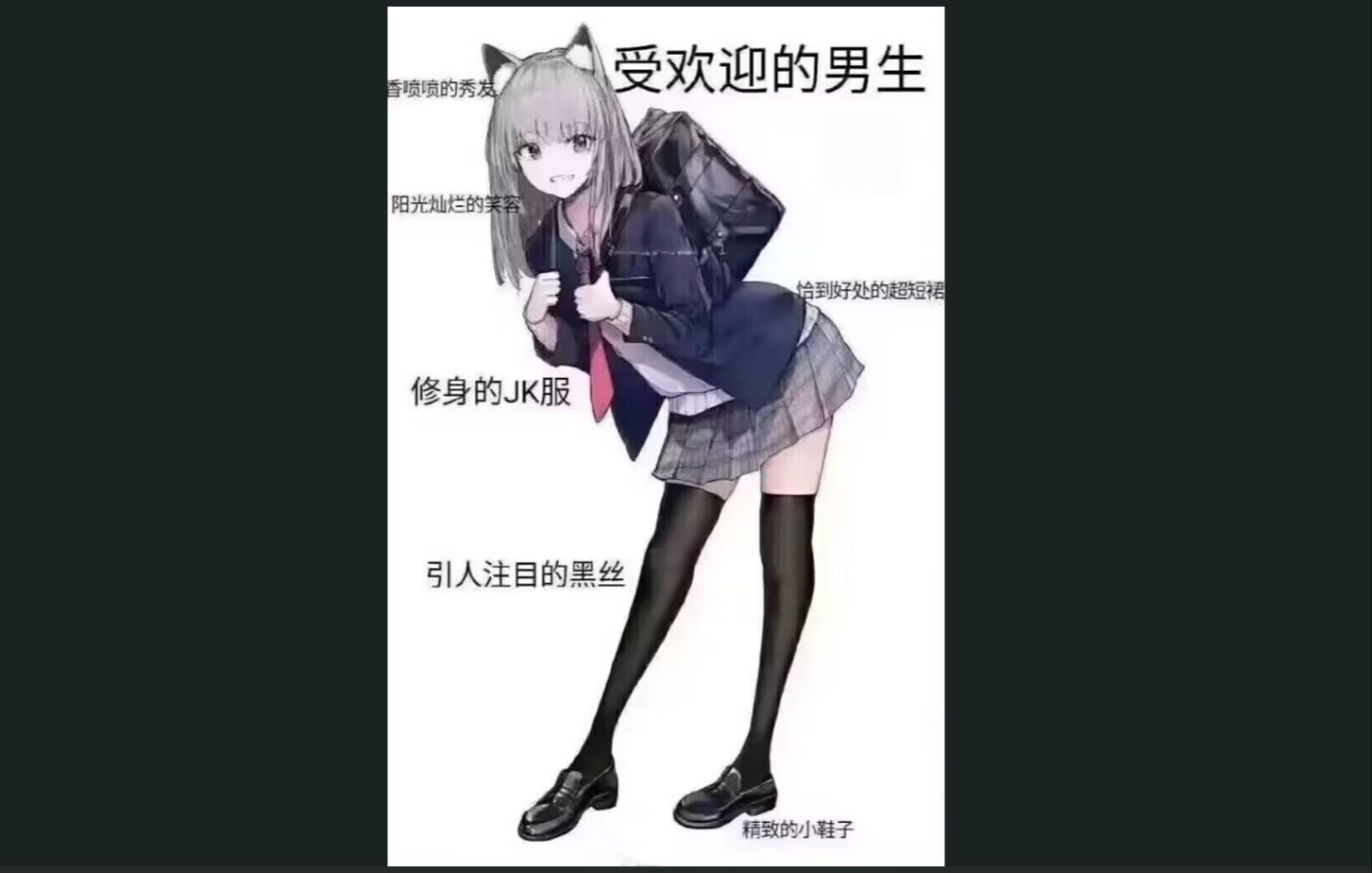 网络各种吊图第242期哔哩哔哩bilibili