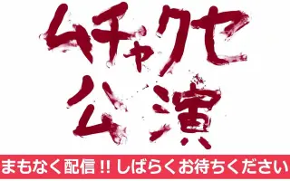 杉浦诗织 搜索结果 哔哩哔哩 Bilibili