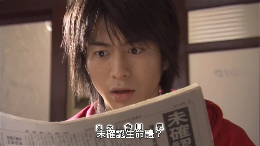 王小明历险记decade12-1