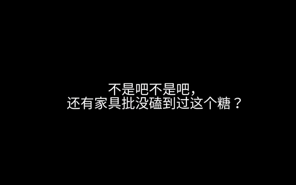 [图]【左邓】能不忆江南？不能