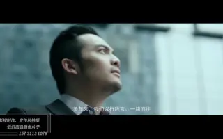 企业宣传视频企业宣传片创意企业宣传视频企业短视频剪辑
