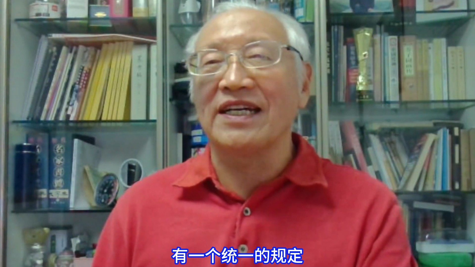 河南辉县政府办事难 投资千万办厂办不下证 政府应建审批平台哔哩哔哩bilibili