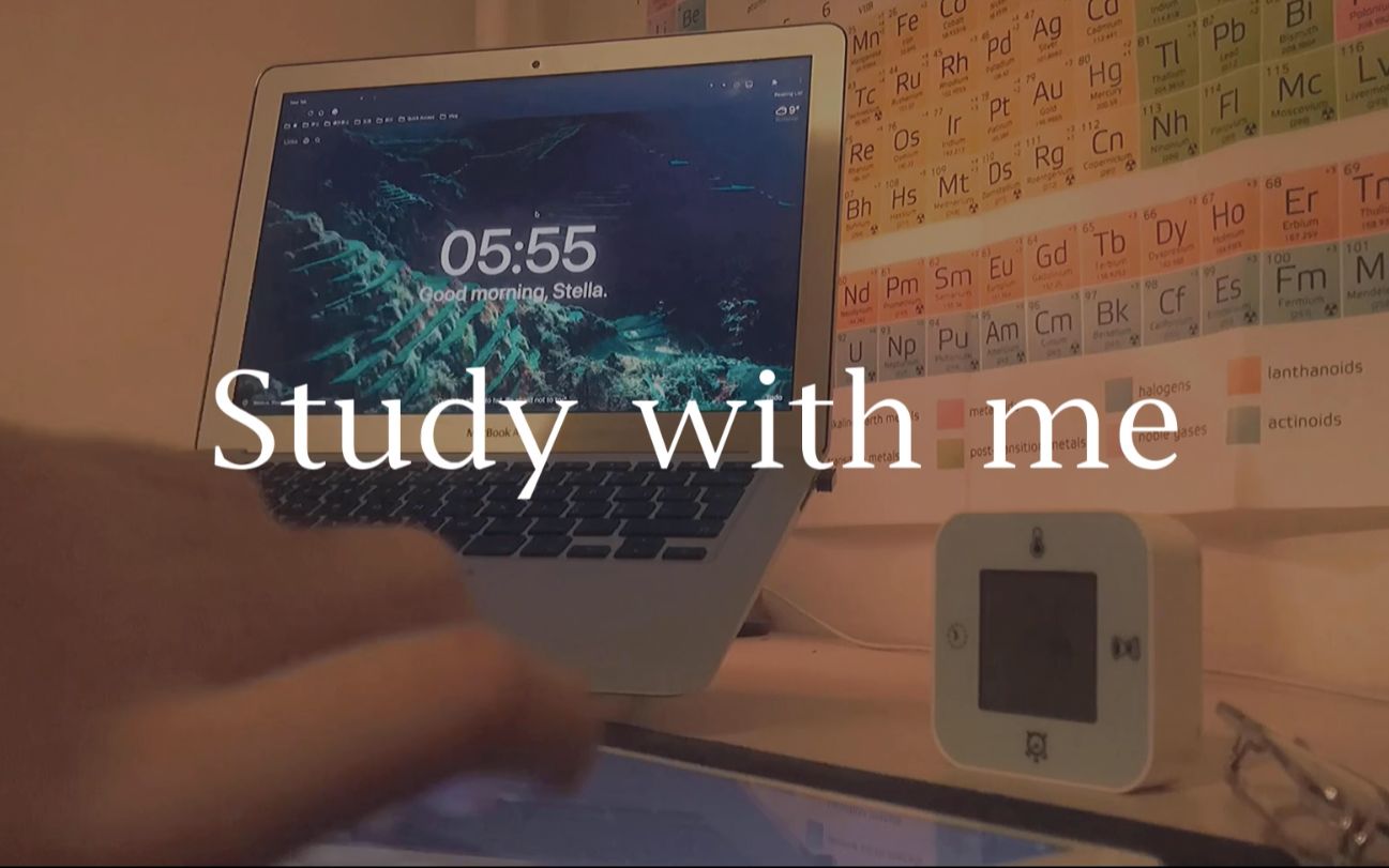 Study with me | 6H 备考IB考试 Day8 | 学校向IB申请取消我们的考试?哔哩哔哩bilibili