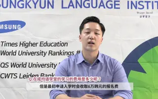 语学堂 搜索结果 哔哩哔哩 Bilibili