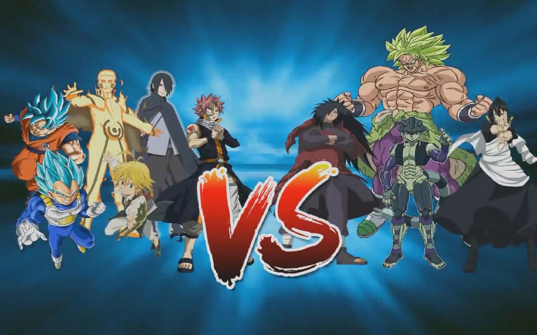 动漫大乱斗第三集火影x龙珠x七大罪x妖尾