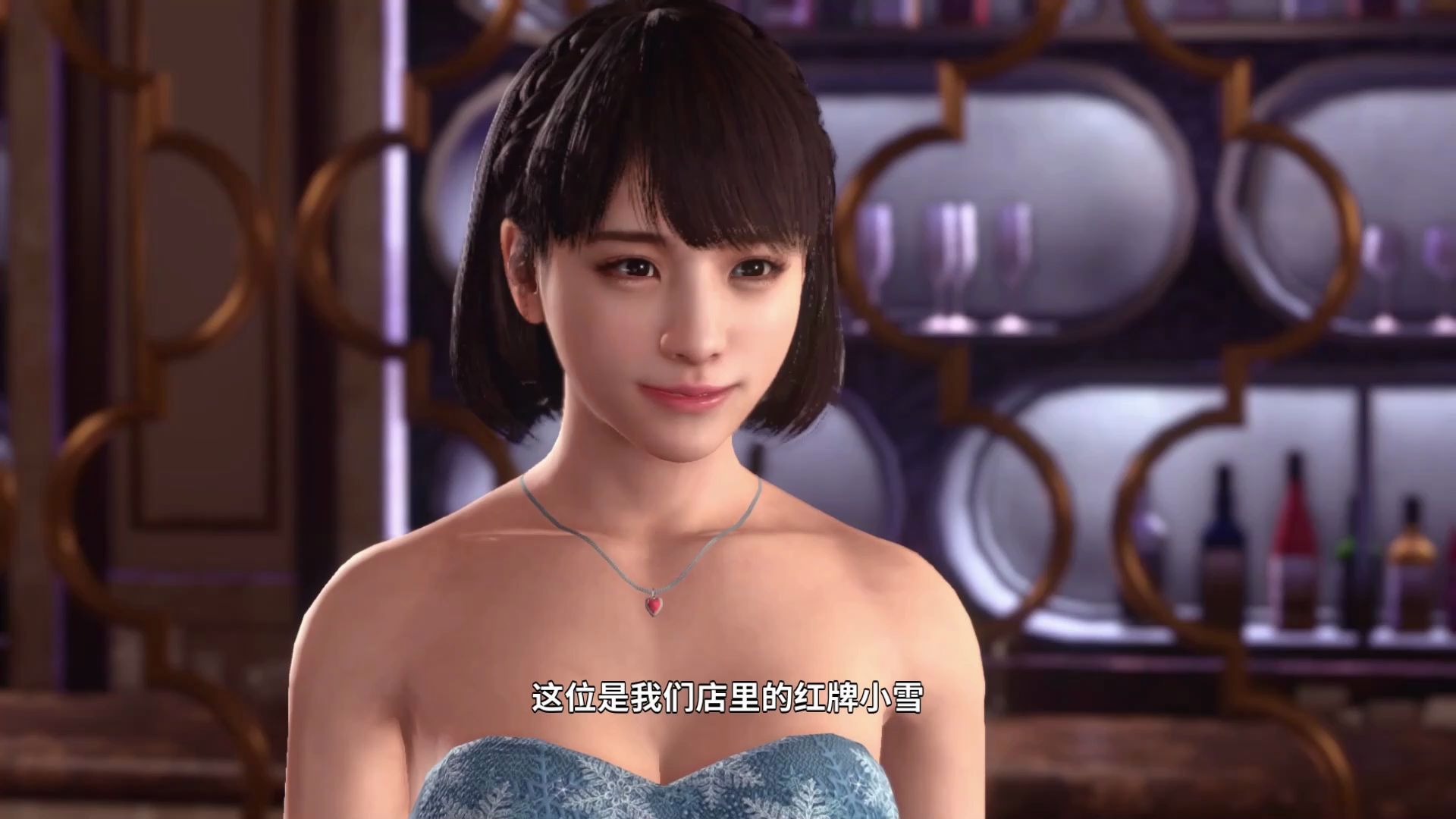 活动  【如龙系列】如龙极2全中文cg剧情