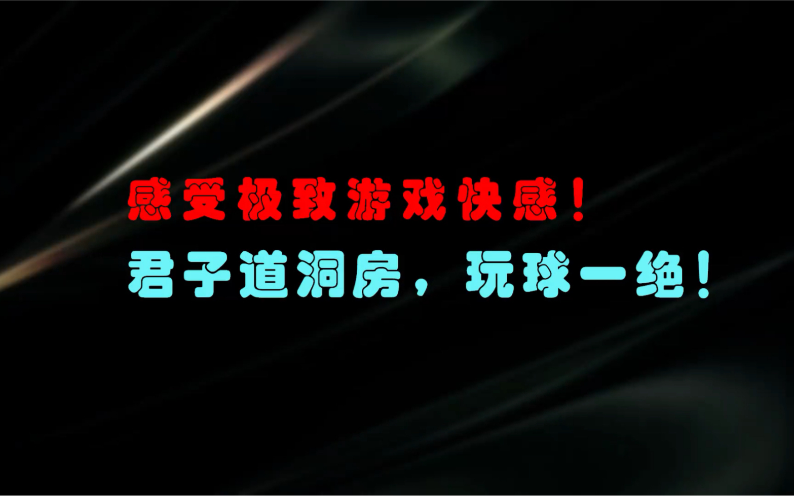 龙与蛇的区别,看完这个视频就一目了然!哔哩哔哩bilibili