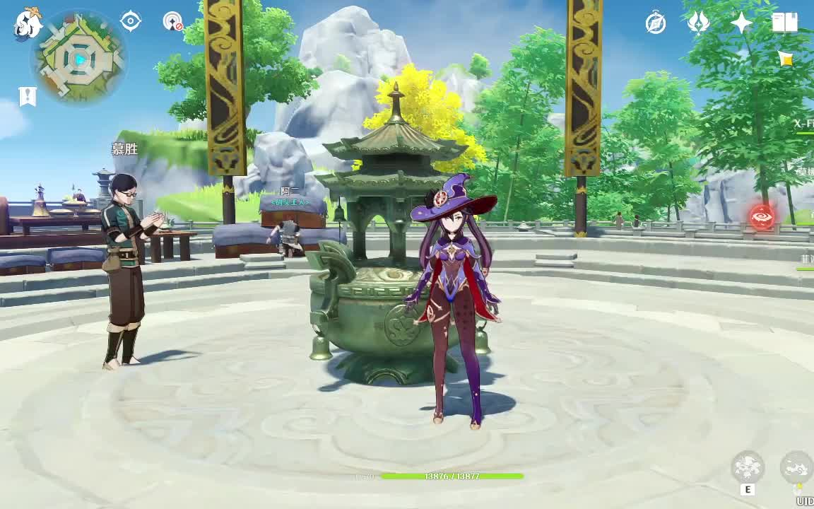 原神公子池~~豹子头的20抽