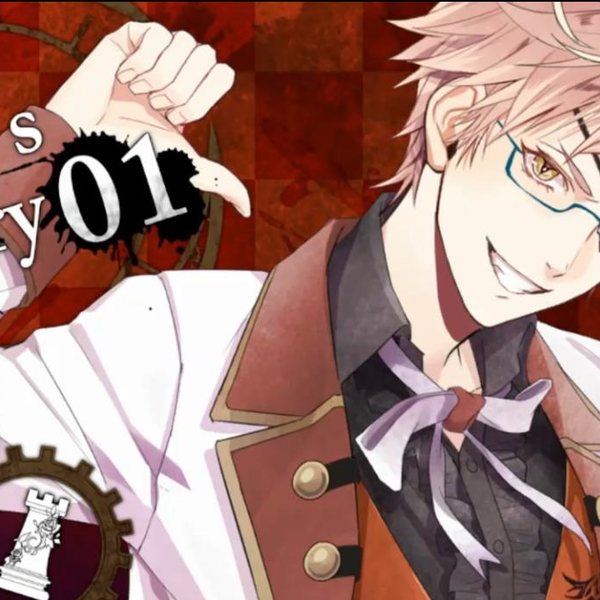 DIABOLIK LOVERS CHAOS LINEAGE 混乱族谱月浪辛篇（完结）_哔哩哔哩_