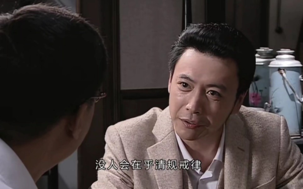 信息决定一切!谢若林:全剧精神状态最迷的男人429754