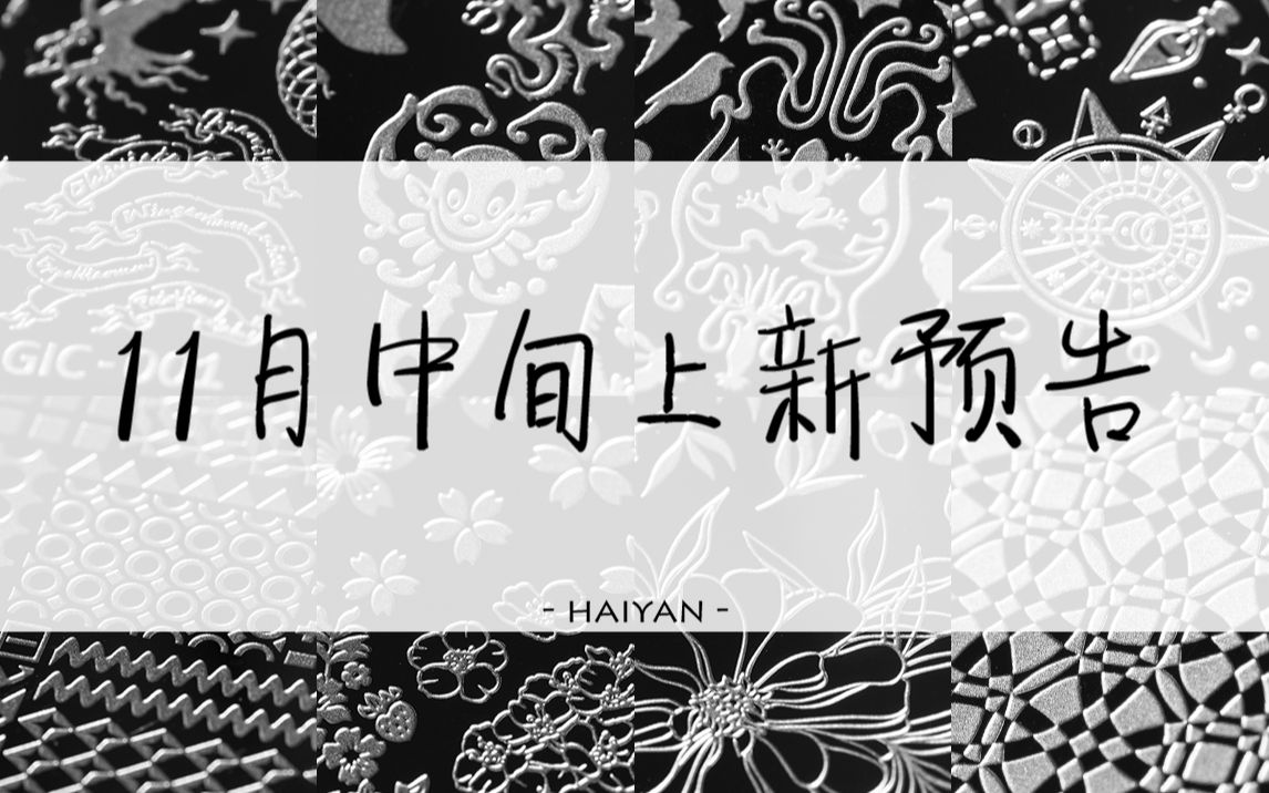 【婊气冲天】老娘不能再美了,再美下去你魂没了【迪丽热巴】