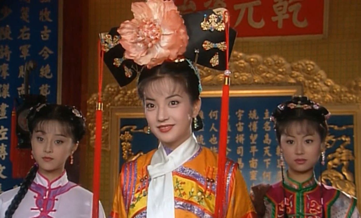 小燕子带紫薇金锁进淑芳斋跟大家熟悉