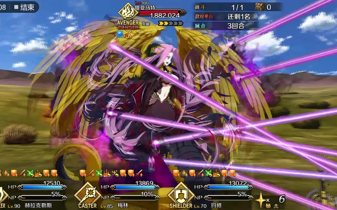 戈尔贡充电宝b叔用了都说好