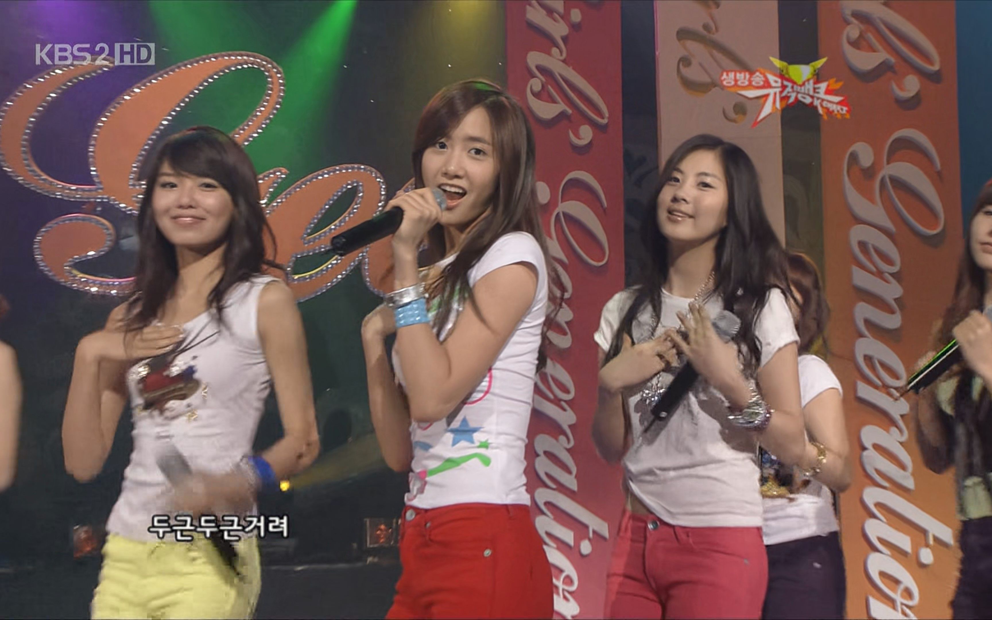 少女时代 - gee live 修复版4k