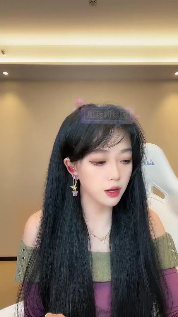 02.16抖音直播回放