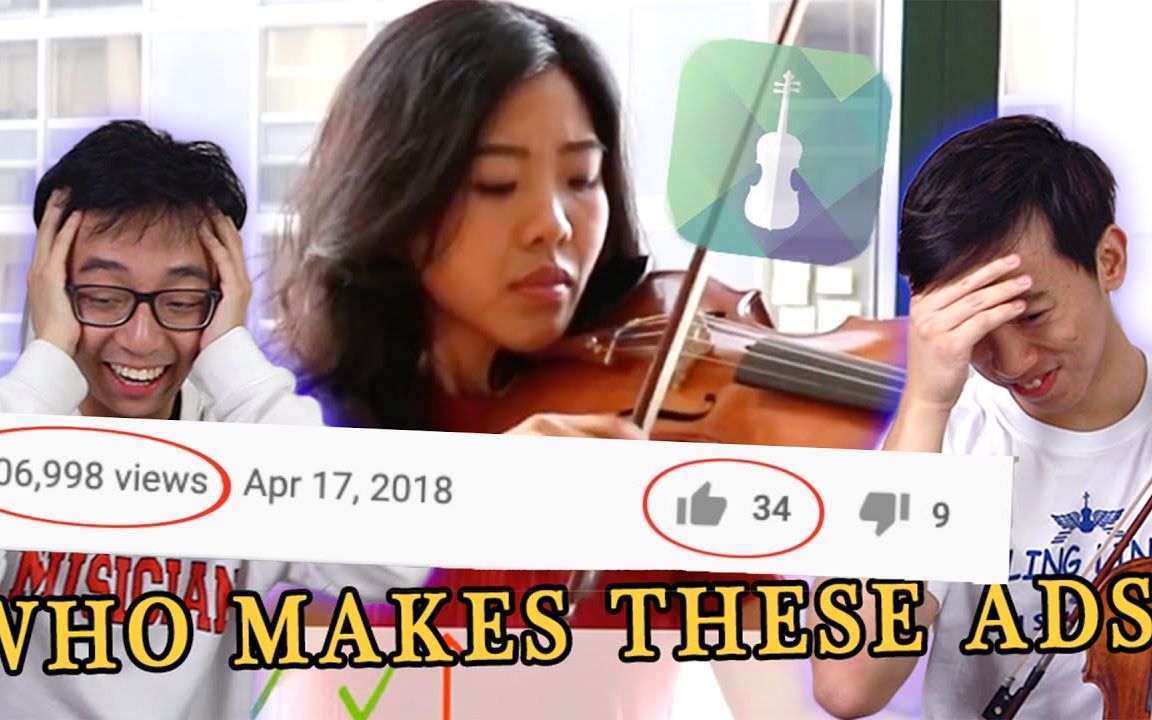 【TwoSetViolin双琴侠】可疑的小提琴“教学”App广告哔哩哔哩bilibili