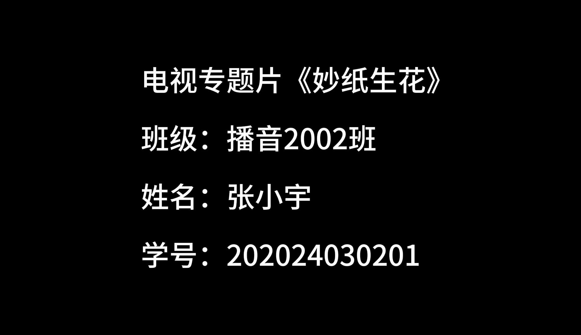 河南工业大学是本科_河南工业大学本一还是本二_河南工业大学是几本