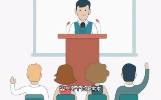 freewheel与云计算哔哩哔哩bilibili