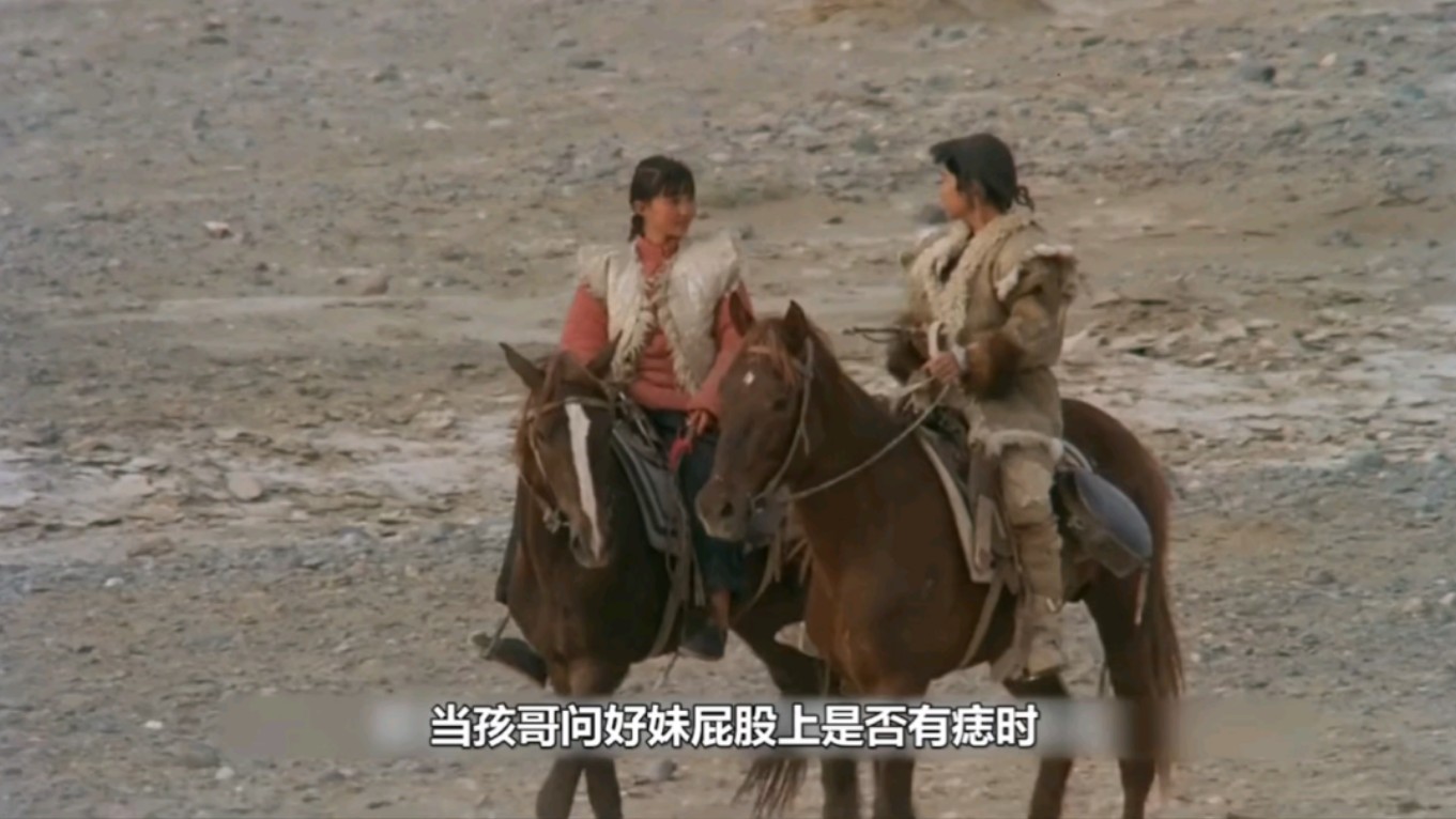 全场只有简单的三个打斗场面,却成了武侠片经典之作.双旗镇刀客