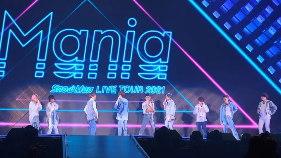 Snow Man LIVE TOUR 2021 Mania_哔哩哔哩_bilibili