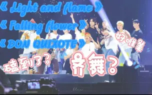 Download Video: 【Seventeen reaction】内娱某团前粉丝来看SVT，不知道怎么形容我的感觉，只能说好绝啊