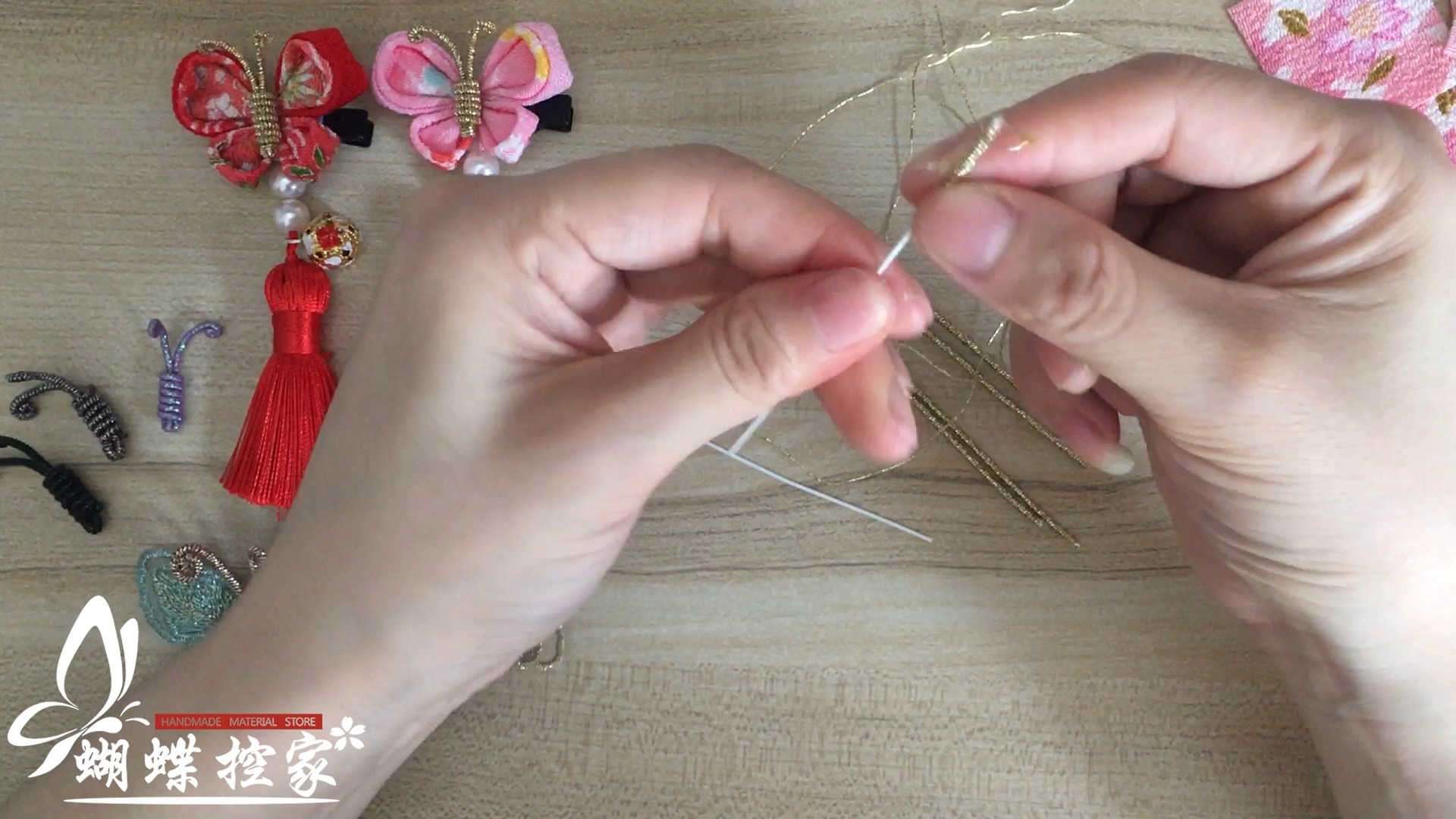 蝴蝶控家diy手工教程 老视频上传 日式花和风蝴蝶手工教程 卷针蝴蝶