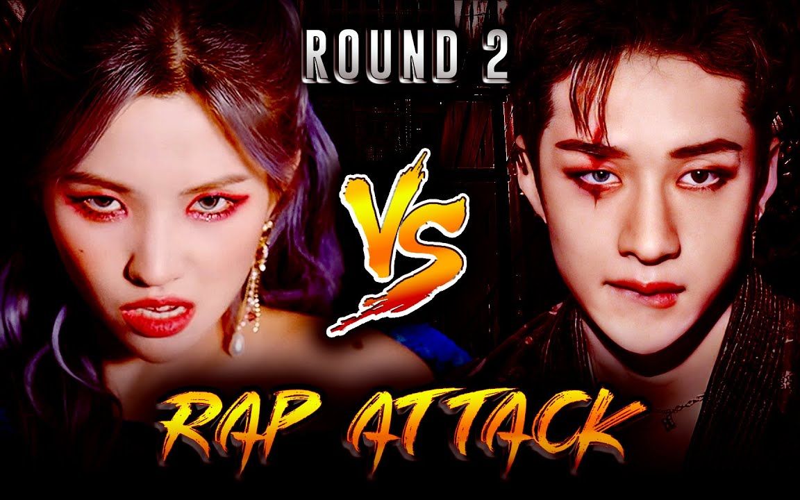 [图]超燃预警！KPOP RAP 对决！女组 VS 男组，谁会赢？