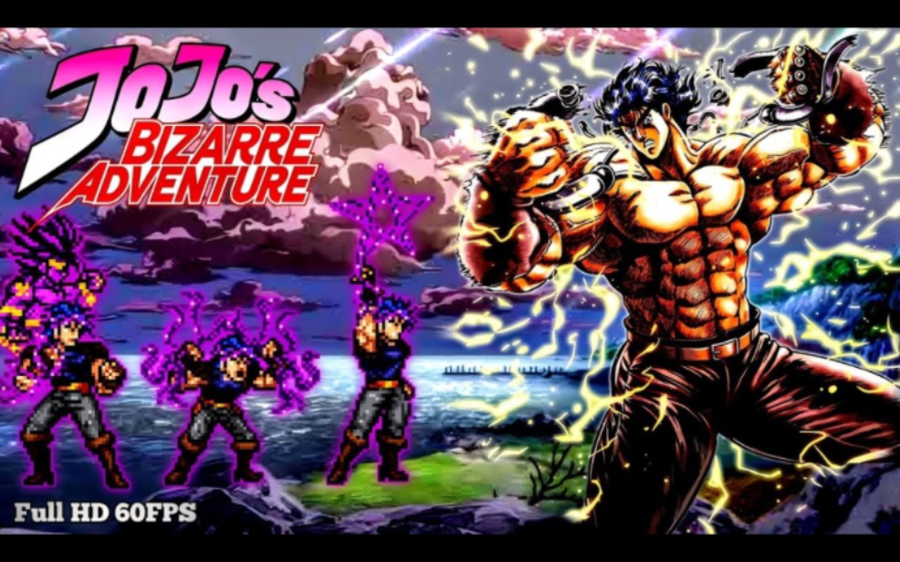 【JOJO冒险Mugen】幻影之血 乔纳森ⷤ𙔦–慨𞠡!(人物介绍视频 带下载链接油管)Mugen热门视频