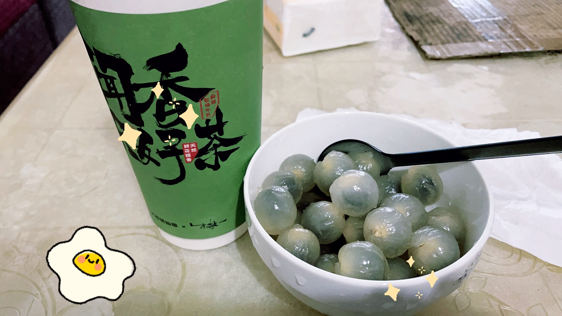 手拨桂圆和奶茶更配哦