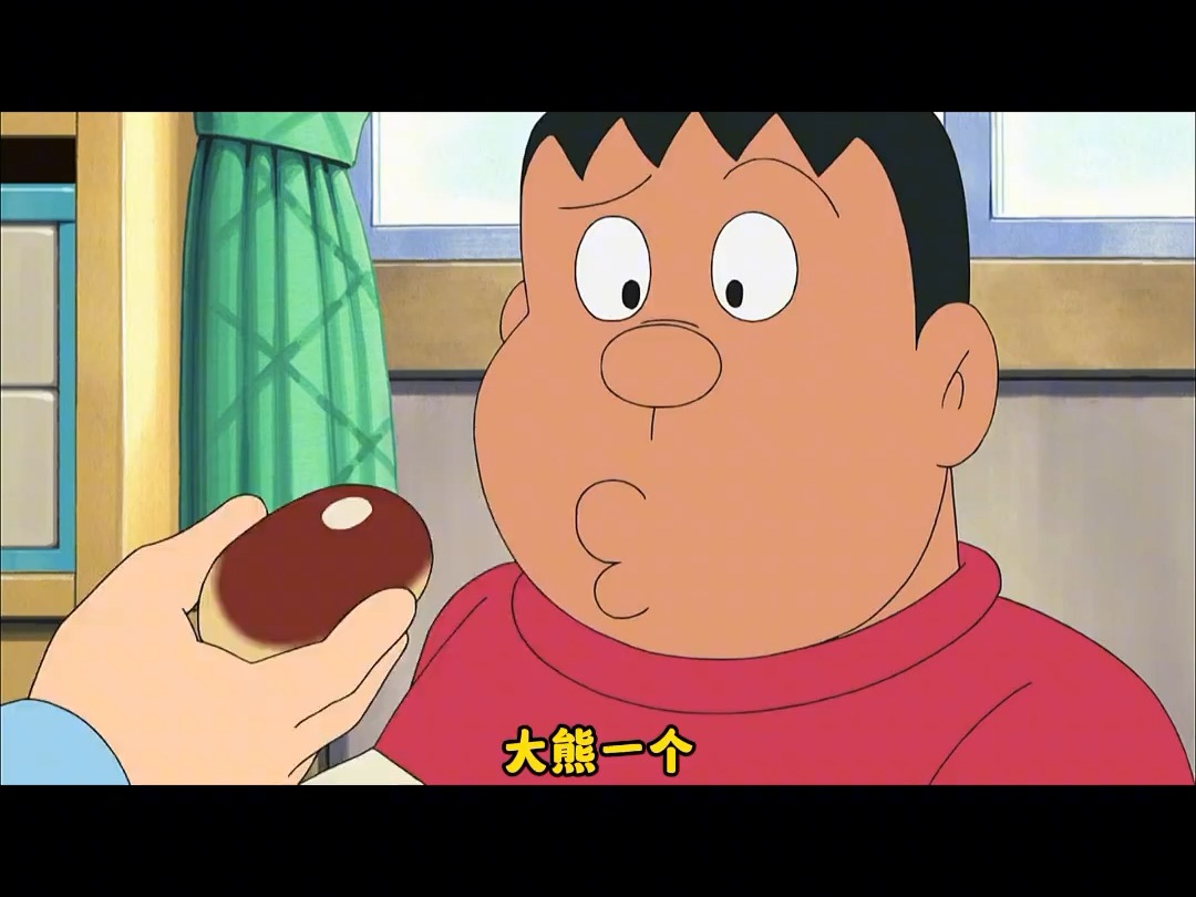 哆啦a梦:大雄用倍倍液毁灭世界,馒头虽好可不要贪吃