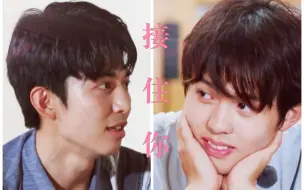 Download Video: 【童话李室友组】20230729第50期 李昊+赵小童 cut