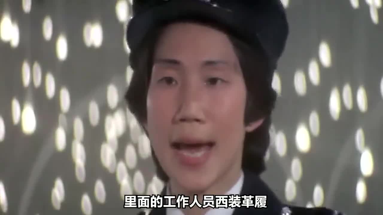 邵氏经典老电影《子曰》,影视!哔哩哔哩bilibili